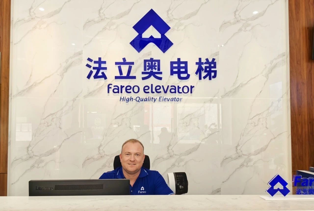 大吨位载货电梯制造商