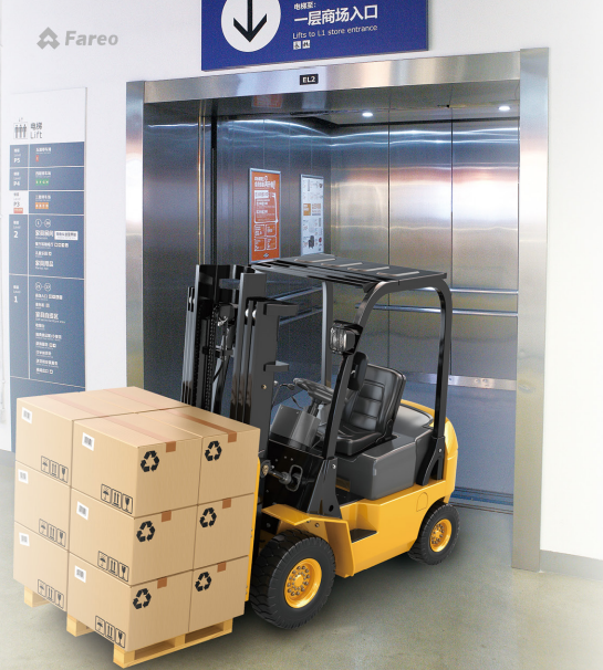 法立奥10吨大载重货梯