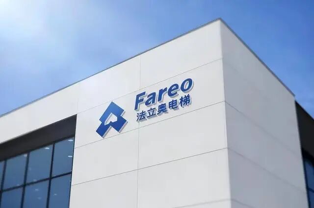 法立奥别墅电梯厂家