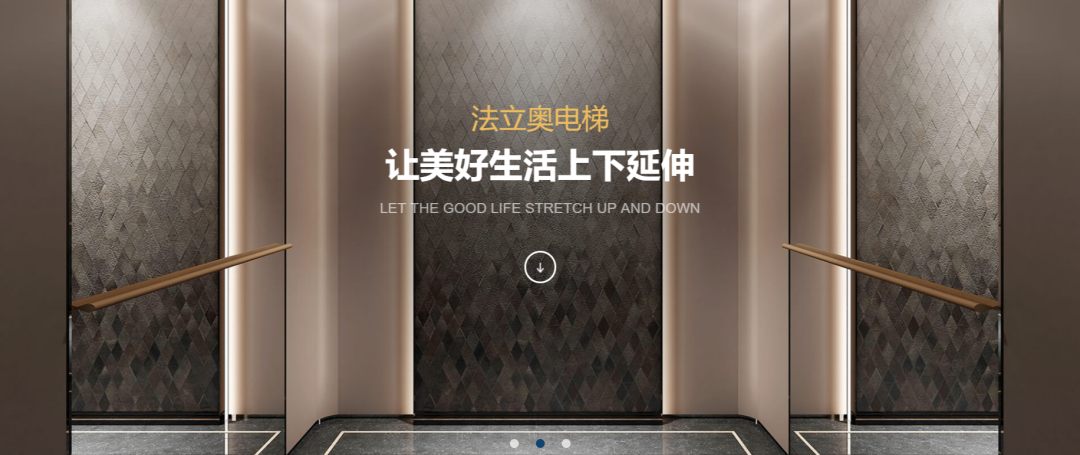 透明观光别墅电梯